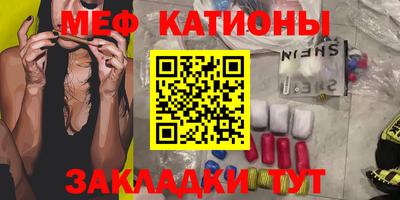героин Гай