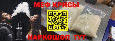 кокс Гагарин