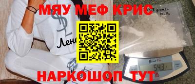 кокс Гагарин