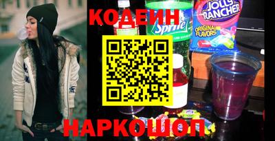 кокс Гагарин