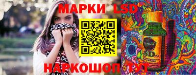 героин Гай