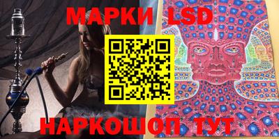 кокс Гагарин