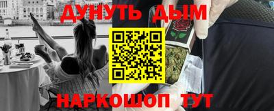 героин Гай