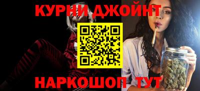 кокс Гагарин