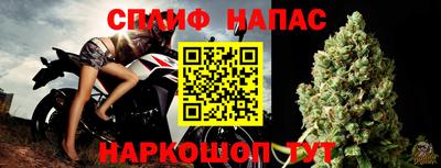 кокс Гагарин