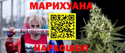 кокс Гагарин