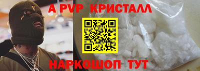героин Гай