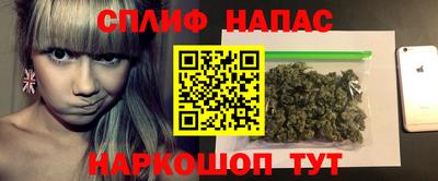 кокс Гагарин