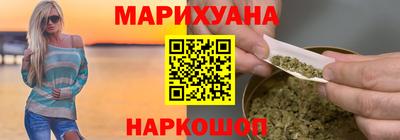 кокс Гагарин