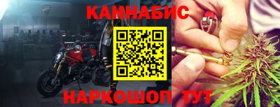 героин Гай