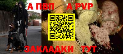 кокс Гагарин