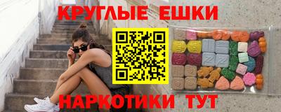 кокс Гагарин