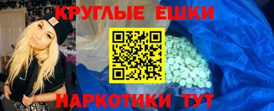 кокс Гагарин