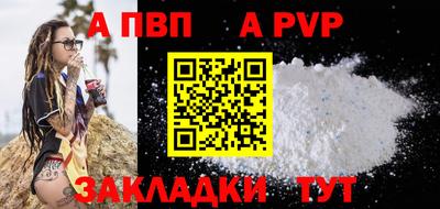 кокс Гагарин