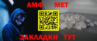 кокс Гагарин