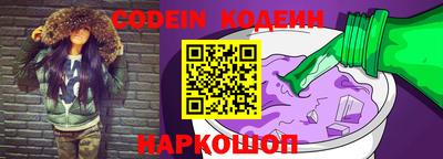 кокс Гагарин