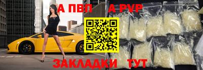 героин Гай